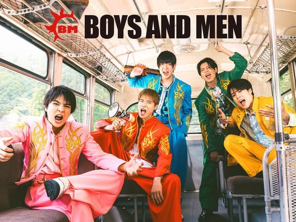 BOYS AND MEN, special supporters of the Neo Heisei Retro Exhibition Nagoya