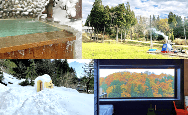 新潟的秋季风光