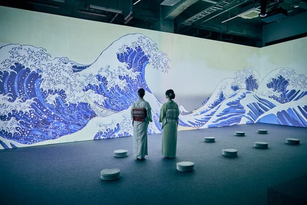 Ukiyoe Immersive Art Exhibition