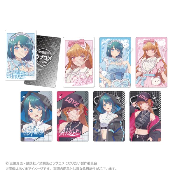 Trading Hologram Card BOX