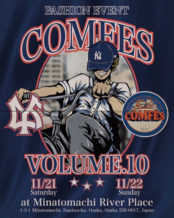 COMFES vol.10 공식 전단지