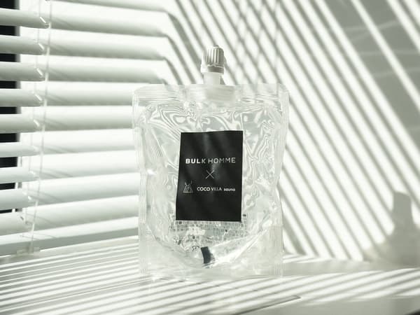 Limited edition amenities