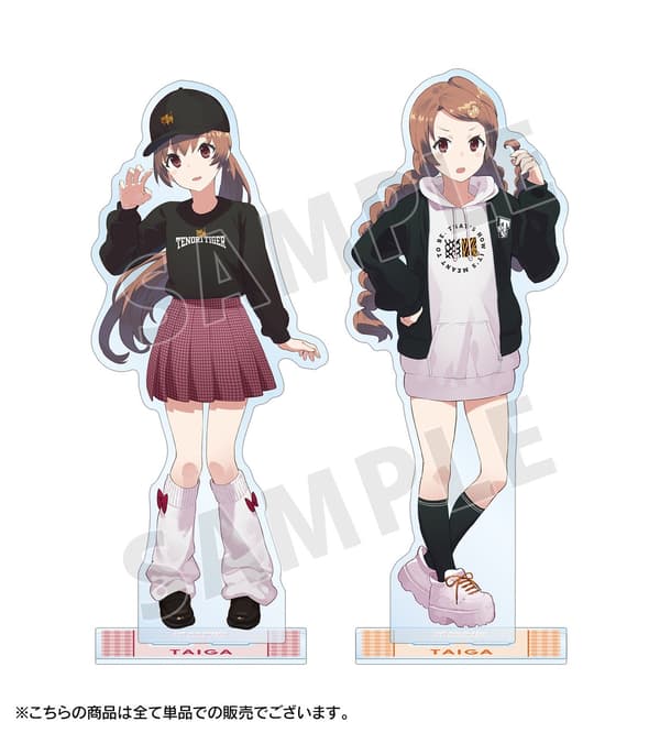 Big Acrylic Stand