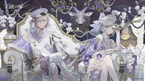 Silver Palace gamescom 전시 이미지