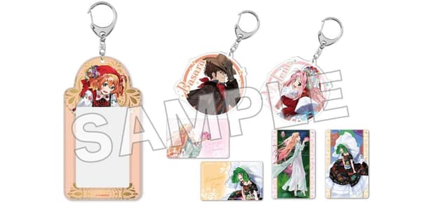 Maguro Manju Roulette Game