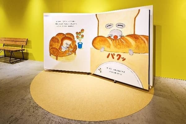 요코하마 행사장 빵도둑 광장 전시
