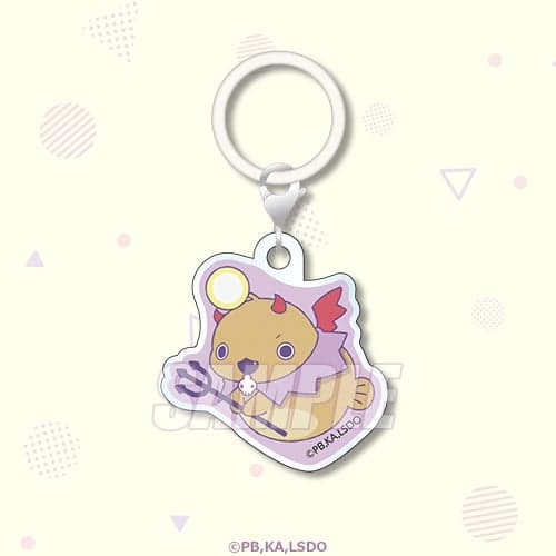 D Prize Acrylic Marker Charm