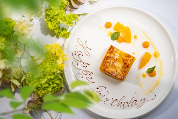 더 잭슨 가든의 생일 축하 세팅