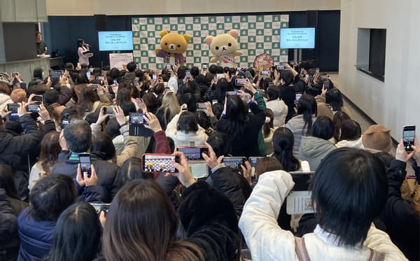 Greeting Event with Characters