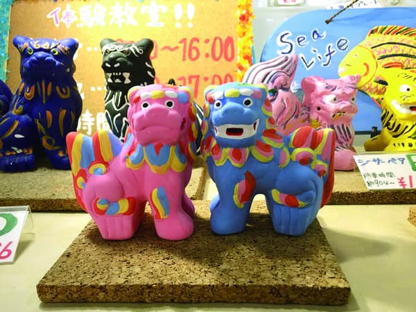 Okinawa craft activity — shisa painting experience