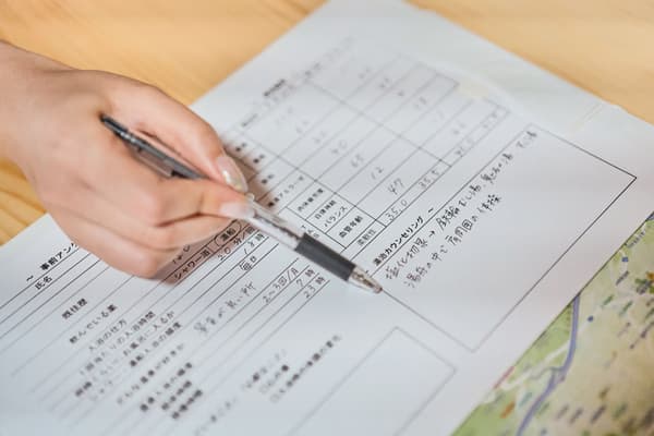 通过数字体验前后比较