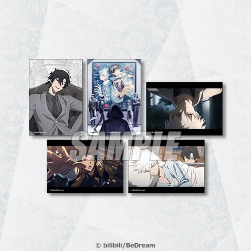 D Prize: Bromide 5-Piece Set