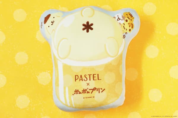 Pompompurin Cushion Back