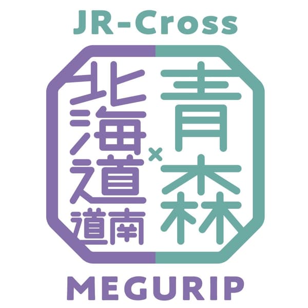 MEGURIP标志