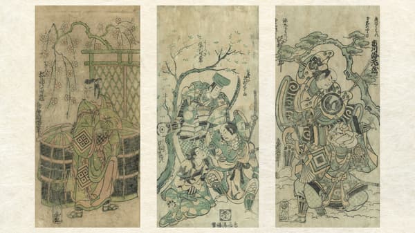 展出三张演员版画