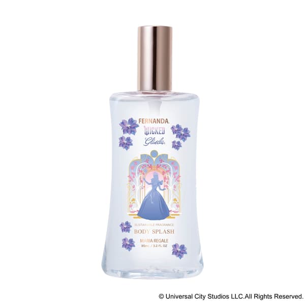 香氛身体喷雾 Maria Rigel（设计2）