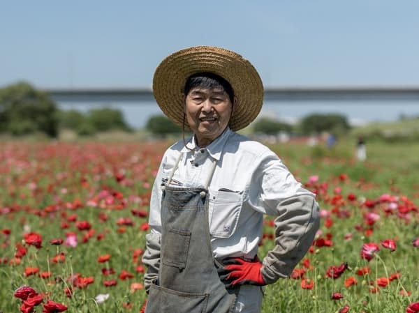 에노모토 타카요시