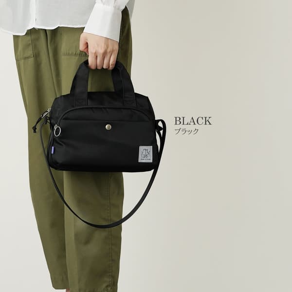 Tas boston mini 2way OKABE TETSURO