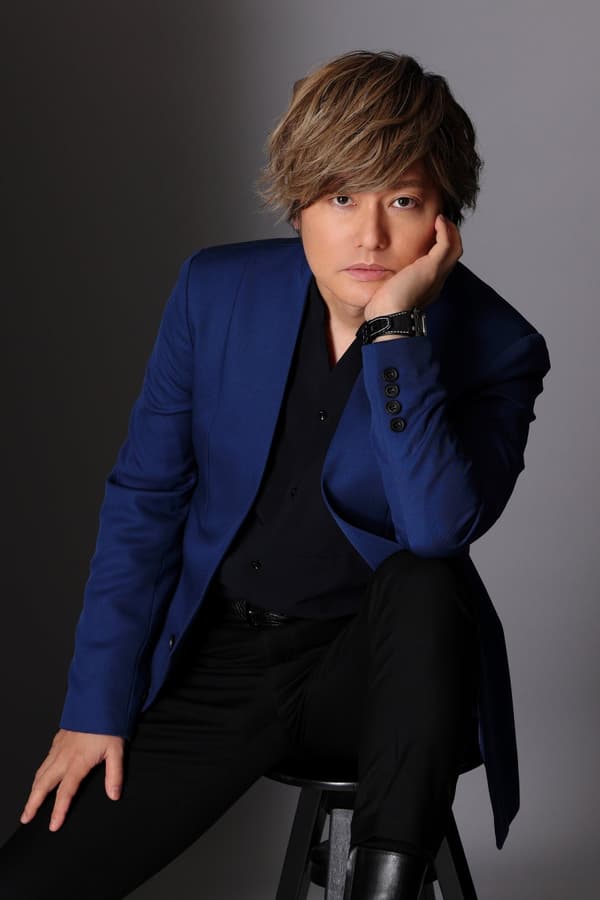 Shotaro Morikubo