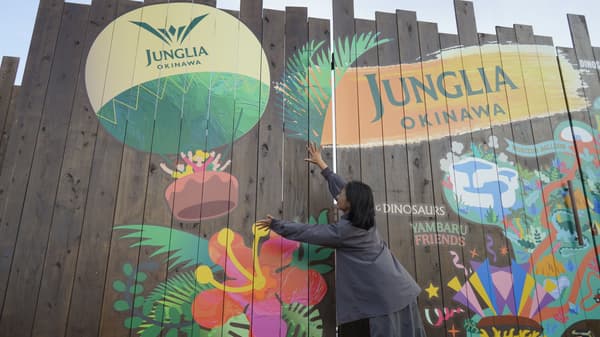 JUNGLIA OKINAWA first anniversary wall art mural near Wild Banquet