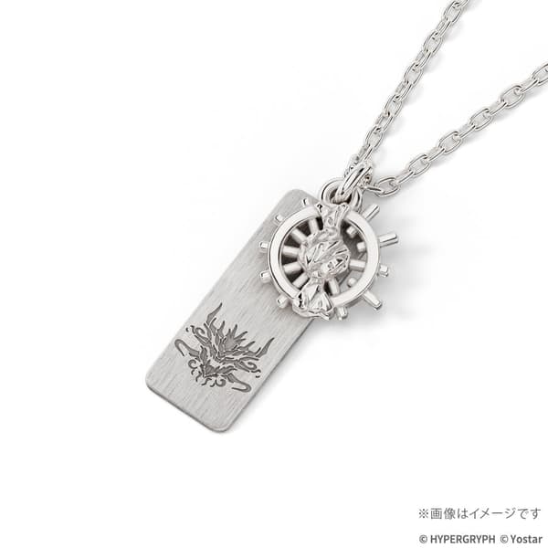 Silver 925