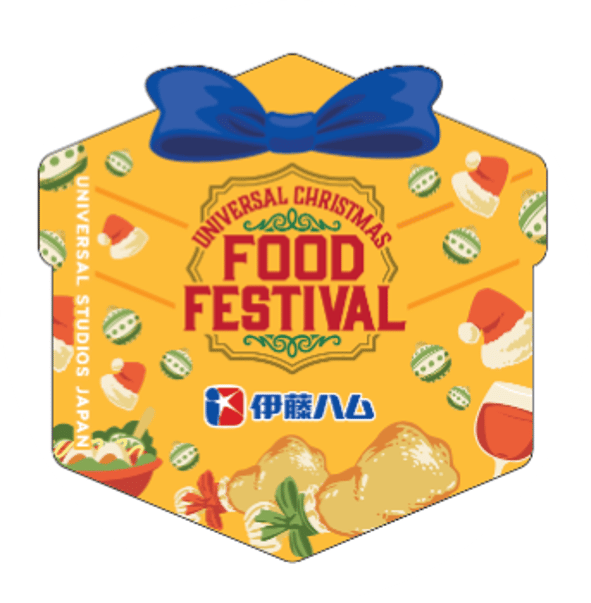 Christmas Market Sticker Example