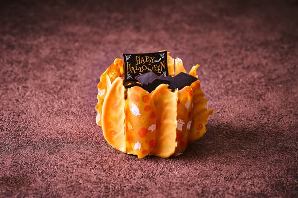 Grand Premium Pumpkin
