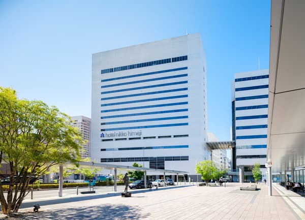 โรงแรม Hotel Nikko Himeji