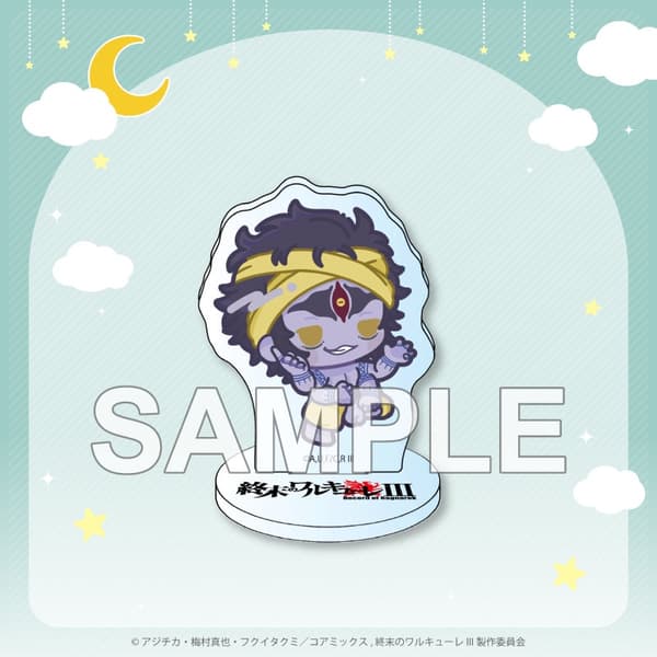 C Prize Mini Character Acrylic Stand