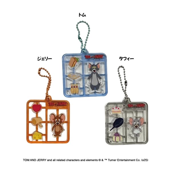 Tom and Jerry Plastic Model Keychains