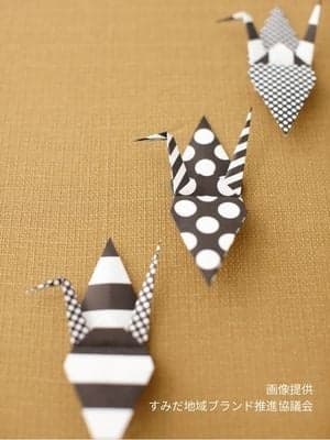 “ORIGAMI FOR CRANE” by NACAMURA