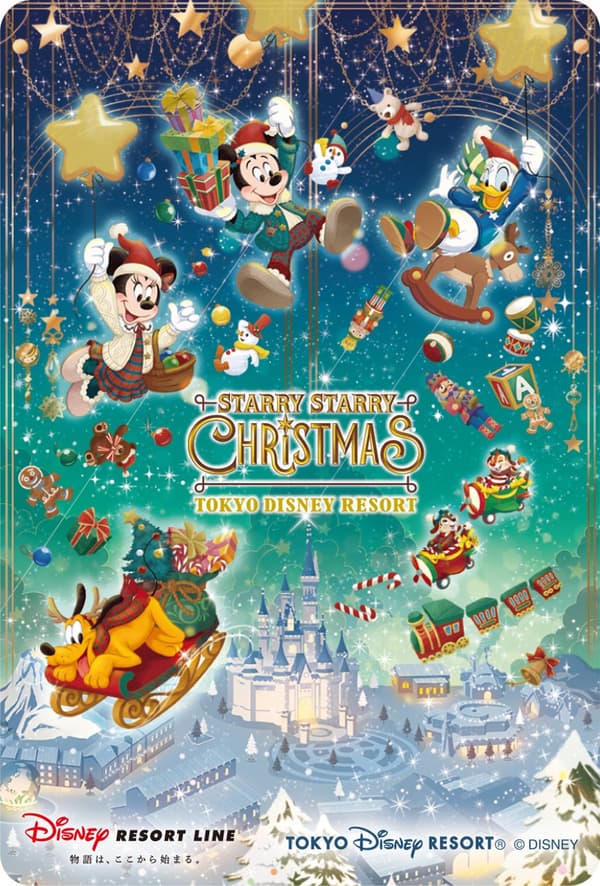 Ilustrasi Disney Christmas yang menampilkan Mickey, Minnie, Donald, dan Pluto dengan pakaian Natal
