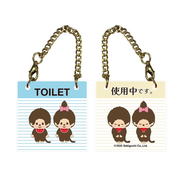 正面：厕所 / 背面：使用中