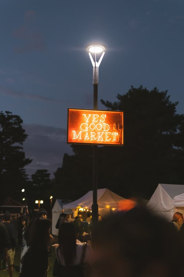 YES GOOD MARKET 2026 暖場活動現場 2