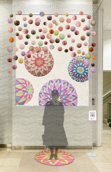 Temari display at FANCL Ginza Square
