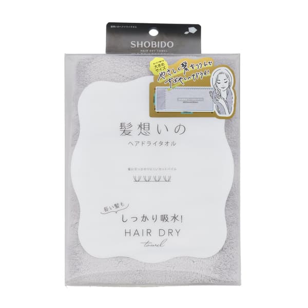 髮想いのヘアドライタオル
