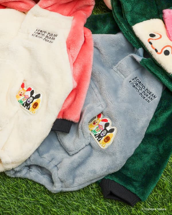 Sudadera con capucha y body tipo disfraz de Kobito Zukan