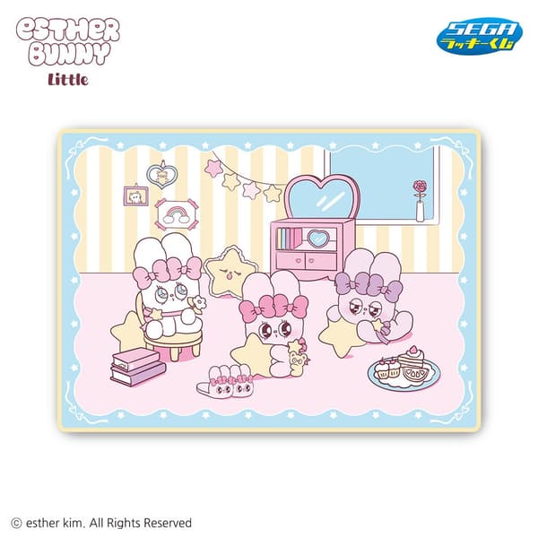 Prize A: Blanket (1 design)