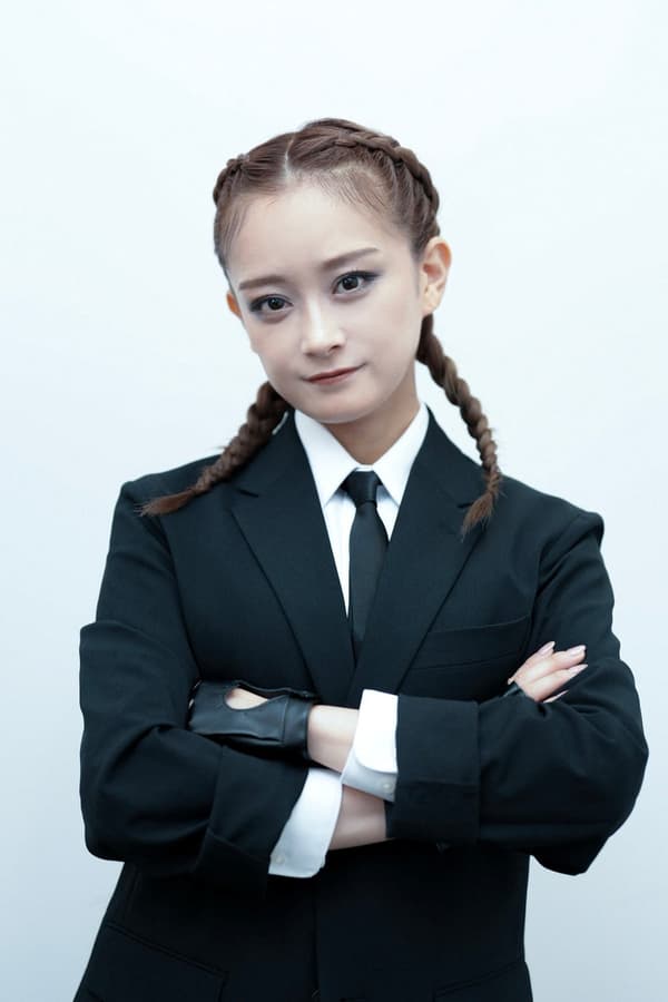 Rena Nara