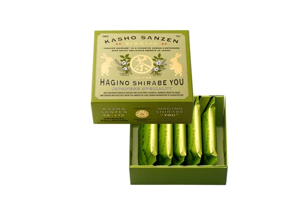 萩之调 釉 - 日本茶 5个装