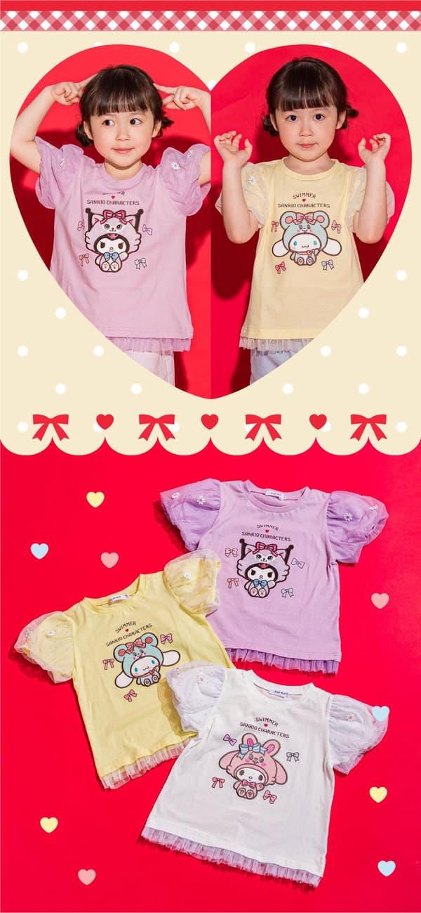 Puff sleeve jersey T-shirt