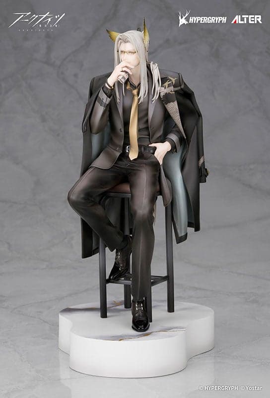Detalle de la figura de Hellagur de Arknights
