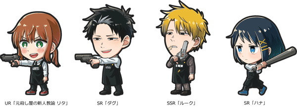 游戏中的《幼儿园大战》角色