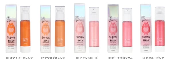 SUPIYA Hair Color Gel shades 06 to 10