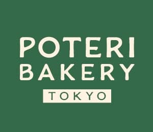 POTERI BAKERY -TOKYO- 标志