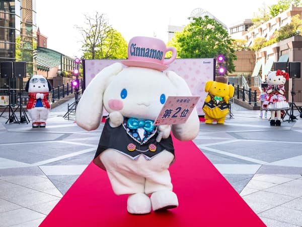 Cinnamoroll in 2nd place