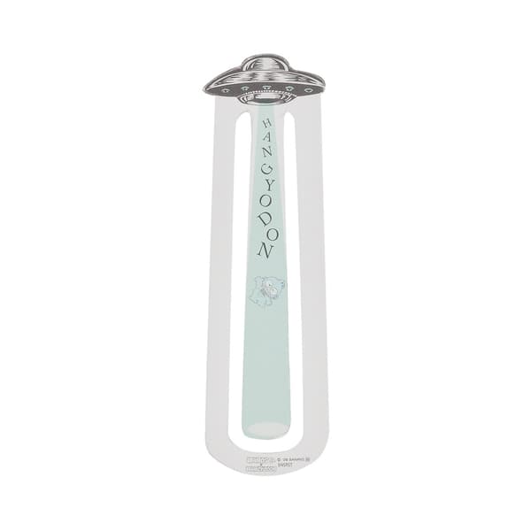 HANGYODON Unidentified Flying Bookmark