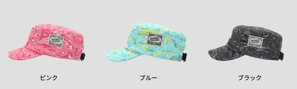 Jajaran produk Fish Camo Dry Work Cap dan Bucket Hat