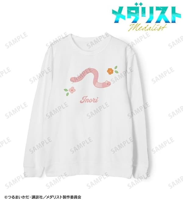 ar-Unity粉彩主题运动衫 (柚木祈)