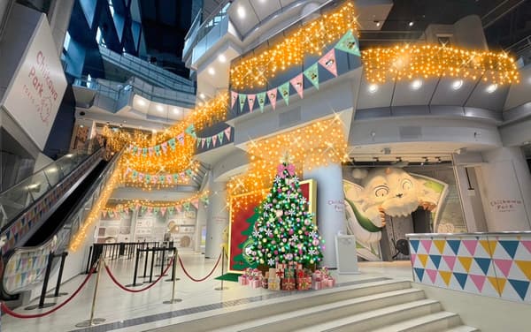 Chiikawa Park Christmas decorations